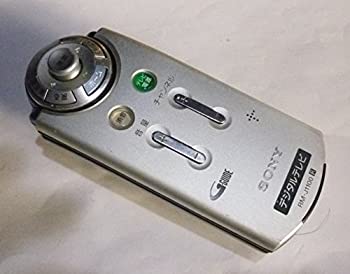 For Visual Equipments - 【中古】（非常に良い）RM-J1100 純正テレビリモコン「KDX-40Q005 KDX-46Q005QUALIAシリーズ専用」