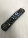 【中古】Panasonic ブルーレイディスクレコーダー用リモコン N2QAYB000298
