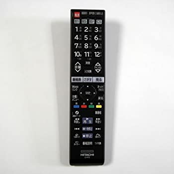 【中古】日立 C-RT3 HITACHI テレビリモコン 【中古】日立 C-RT3 HITACHI テレビリモコン