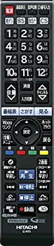 【中古】(非常に良い)日立純正パーツ テレビ用リモコン GP08シリーズ C-RT6 P42-GP08 011
