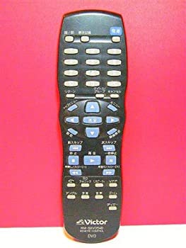 【中古】ビクター DVDリモコン RM-SXV054D 【中古】ビクター DVDリモコン RM-SXV054D