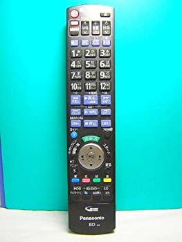 【メーカー名】パナソニック【メーカー型番】【ブランド名】パナソニック(Panasonic)【商品説明】パナソニック BDリモコン N2QBYB000011・画像はイメージ写真ですので付属品など画像の通りではないこともございます。　付属品については商品タイトルに記載がない場合がありますので、　ご不明な場合はメッセージにてお問い合わせください。・当店ではレコード盤には商品タイトルに［レコード］と表記しております。　表記がない物はすべてCDですのでご注意ください。・当店では初期不良に限り、商品到着から7日間は返品を 受付けております。　お問い合わせ・メールにて不具合詳細をご連絡ください。・他モールとの併売品の為、完売の際はキャンセルご連絡させて頂きます。・中古品の商品タイトルに「限定」「初回」「保証」「DLコード」などの表記がありましても、　特典・付属品・帯・保証等は付いておりません。・電子辞書、コンパクトオーディオプレーヤー等のイヤホンは写真にありましても　衛生上、基本お付けしておりません。※未使用品は除く・品名に【import】【輸入】【北米】【海外】等の国内商品でないと把握できる表記商品について　国内のDVDプレイヤー、ゲーム機で稼働しない場合がございます。予めご了承の上、購入ください。・掲載と付属品が異なる場合は確認のご連絡をさせて頂きます。ご注文からお届けまで1、ご注文⇒ご注文は24時間受け付けております。2、注文確認⇒ご注文後、当店から注文確認メールを送信します。3、お届けまで3〜10営業日程度とお考えください。4、入金確認⇒前払い決済をご選択の場合、ご入金確認後、配送手配を致します。5、出荷⇒配送準備が整い次第、出荷致します。配送業者、追跡番号等の詳細をメール送信致します。6、到着⇒出荷後、1〜3日後に商品が到着します。　※離島、北海道、九州、沖縄は遅れる場合がございます。予めご了承下さい。・お電話でのお問合せは少人数で運営の為受け付けておりませんので、お問い合わせ・メールにてお願い致します。★お客様都合によるご注文後のキャンセル・返品は　お受けしておりませんのでご了承ください。