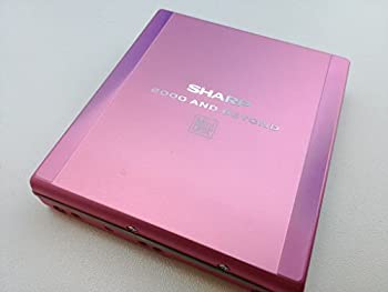 【中古】SHARP・ポータブルMDプレー