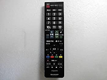 【中古】シャープ(AQUOS)純正リモコン GB123WJSA