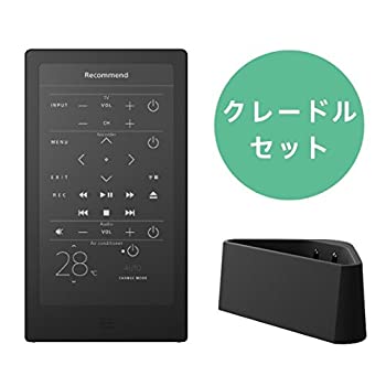 （非常に良い）ソニー SONY スマートリモコン HUIS REMOTE CONTROLLERクレードルセット (ブラック) HUIS-100KC/B