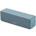 【中古】ソニー ワイヤレスポータブルスピーカー SRS-HG10 : Bluetooth/Wi-Fi/LDAC/ハイレゾ/専用スマホアプリ対応 2018年モデル...