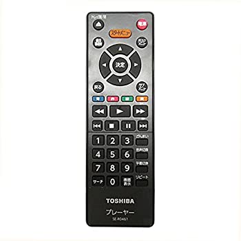 【中古】（非常に良い）東芝REGZAブルーレイディスクレコーダー用リモコンSE-R0461(東芝部品コード：79106605)【メーカー名】【メーカー型番】【ブランド名】東芝(TOSHIBA)【商品説明】東芝REGZAブルーレイディスクレコーダー用リモコンSE-R0461(東芝部品コード：79106605)こちらの商品は中古品となっております。 画像はイメージ写真ですので 商品のコンディション・付属品の有無については入荷の度異なります。 買取時より付属していたものはお付けしておりますが付属品や消耗品に保証はございません。 商品ページ画像以外の付属品はございませんのでご了承下さいませ。 中古品のため使用に影響ない程度の使用感・経年劣化（傷、汚れなど）がある場合がございます。 また、中古品の特性上ギフトには適しておりません。 当店では初期不良に限り 商品到着から7日間は返品を受付けております。 他モールとの併売品の為 完売の際はご連絡致しますのでご了承ください。 プリンター・印刷機器のご注意点 インクは配送中のインク漏れ防止の為、付属しておりませんのでご了承下さい。 ドライバー等ソフトウェア・マニュアルはメーカーサイトより最新版のダウンロードをお願い致します。 ゲームソフトのご注意点 特典・付属品・パッケージ・プロダクトコード・ダウンロードコード等は 付属していない場合がございますので事前にお問合せ下さい。 商品名に「輸入版 / 海外版 / IMPORT 」と記載されている海外版ゲームソフトの一部は日本版のゲーム機では動作しません。 お持ちのゲーム機のバージョンをあらかじめご参照のうえ動作の有無をご確認ください。 輸入版ゲームについてはメーカーサポートの対象外です。 DVD・Blu-rayのご注意点 特典・付属品・パッケージ・プロダクトコード・ダウンロードコード等は 付属していない場合がございますので事前にお問合せ下さい。 商品名に「輸入版 / 海外版 / IMPORT 」と記載されている海外版DVD・Blu-rayにつきましては 映像方式の違いの為、一般的な国内向けプレイヤーにて再生できません。 ご覧になる際はディスクの「リージョンコード」と「映像方式※DVDのみ」に再生機器側が対応している必要があります。 パソコンでは映像方式は関係ないため、リージョンコードさえ合致していれば映像方式を気にすることなく視聴可能です。 商品名に「レンタル落ち 」と記載されている商品につきましてはディスクやジャケットに管理シール（値札・セキュリティータグ・バーコード等含みます）が貼付されています。 ディスクの再生に支障の無い程度の傷やジャケットに傷み（色褪せ・破れ・汚れ・濡れ痕等）が見られる場合がありますので予めご了承ください。 2巻セット以上のレンタル落ちDVD・Blu-rayにつきましては、複数枚収納可能なトールケースに同梱してお届け致します。 トレーディングカードのご注意点 当店での「良い」表記のトレーディングカードはプレイ用でございます。 中古買取り品の為、細かなキズ・白欠け・多少の使用感がございますのでご了承下さいませ。 再録などで型番が違う場合がございます。 違った場合でも事前連絡等は致しておりませんので、型番を気にされる方はご遠慮ください。 ご注文からお届けまで 1、ご注文⇒ご注文は24時間受け付けております。 2、注文確認⇒ご注文後、当店から注文確認メールを送信します。 3、お届けまで3-10営業日程度とお考え下さい。 　※海外在庫品の場合は3週間程度かかる場合がございます。 4、入金確認⇒前払い決済をご選択の場合、ご入金確認後、配送手配を致します。 5、出荷⇒配送準備が整い次第、出荷致します。発送後に出荷完了メールにてご連絡致します。 　※離島、北海道、九州、沖縄は遅れる場合がございます。予めご了承下さい。 当店ではすり替え防止のため、シリアルナンバーを控えております。 万が一すり替え等ありました場合は然るべき対応をさせていただきます。 お客様都合によるご注文後のキャンセル・返品はお受けしておりませんのでご了承下さい。 電話対応はしておりませんので質問等はメッセージまたはメールにてお願い致します。