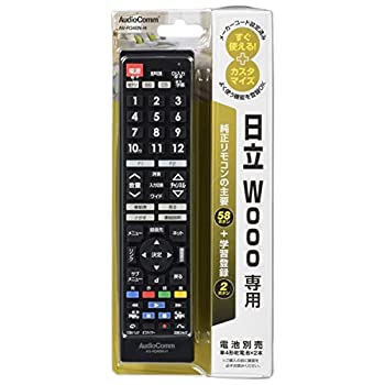 【中古】AudioComm テレビリモコン 日