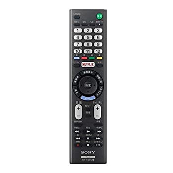 【中古】SONY ソニー 純正 液晶テレビリモコン RMT-TX301J【メーカー名】【メーカー型番】【ブランド名】ソニー(SONY)【商品説明】SONY ソニー 純正 液晶テレビリモコン RMT-TX301Jこちらの商品は中古品となっております。 画像はイメージ写真ですので 商品のコンディション・付属品の有無については入荷の度異なります。 買取時より付属していたものはお付けしておりますが付属品や消耗品に保証はございません。 商品ページ画像以外の付属品はございませんのでご了承下さいませ。 中古品のため使用に影響ない程度の使用感・経年劣化（傷、汚れなど）がある場合がございます。 また、中古品の特性上ギフトには適しておりません。 当店では初期不良に限り 商品到着から7日間は返品を受付けております。 他モールとの併売品の為 完売の際はご連絡致しますのでご了承ください。 プリンター・印刷機器のご注意点 インクは配送中のインク漏れ防止の為、付属しておりませんのでご了承下さい。 ドライバー等ソフトウェア・マニュアルはメーカーサイトより最新版のダウンロードをお願い致します。 ゲームソフトのご注意点 特典・付属品・パッケージ・プロダクトコード・ダウンロードコード等は 付属していない場合がございますので事前にお問合せ下さい。 商品名に「輸入版 / 海外版 / IMPORT 」と記載されている海外版ゲームソフトの一部は日本版のゲーム機では動作しません。 お持ちのゲーム機のバージョンをあらかじめご参照のうえ動作の有無をご確認ください。 輸入版ゲームについてはメーカーサポートの対象外です。 DVD・Blu-rayのご注意点 特典・付属品・パッケージ・プロダクトコード・ダウンロードコード等は 付属していない場合がございますので事前にお問合せ下さい。 商品名に「輸入版 / 海外版 / IMPORT 」と記載されている海外版DVD・Blu-rayにつきましては 映像方式の違いの為、一般的な国内向けプレイヤーにて再生できません。 ご覧になる際はディスクの「リージョンコード」と「映像方式※DVDのみ」に再生機器側が対応している必要があります。 パソコンでは映像方式は関係ないため、リージョンコードさえ合致していれば映像方式を気にすることなく視聴可能です。 商品名に「レンタル落ち 」と記載されている商品につきましてはディスクやジャケットに管理シール（値札・セキュリティータグ・バーコード等含みます）が貼付されています。 ディスクの再生に支障の無い程度の傷やジャケットに傷み（色褪せ・破れ・汚れ・濡れ痕等）が見られる場合がありますので予めご了承ください。 2巻セット以上のレンタル落ちDVD・Blu-rayにつきましては、複数枚収納可能なトールケースに同梱してお届け致します。 トレーディングカードのご注意点 当店での「良い」表記のトレーディングカードはプレイ用でございます。 中古買取り品の為、細かなキズ・白欠け・多少の使用感がございますのでご了承下さいませ。 再録などで型番が違う場合がございます。 違った場合でも事前連絡等は致しておりませんので、型番を気にされる方はご遠慮ください。 ご注文からお届けまで 1、ご注文⇒ご注文は24時間受け付けております。 2、注文確認⇒ご注文後、当店から注文確認メールを送信します。 3、お届けまで3-10営業日程度とお考え下さい。 　※海外在庫品の場合は3週間程度かかる場合がございます。 4、入金確認⇒前払い決済をご選択の場合、ご入金確認後、配送手配を致します。 5、出荷⇒配送準備が整い次第、出荷致します。発送後に出荷完了メールにてご連絡致します。 　※離島、北海道、九州、沖縄は遅れる場合がございます。予めご了承下さい。 当店ではすり替え防止のため、シリアルナンバーを控えております。 万が一すり替え等ありました場合は然るべき対応をさせていただきます。 お客様都合によるご注文後のキャンセル・返品はお受けしておりませんのでご了承下さい。 電話対応はしておりませんので質問等はメッセージまたはメールにてお願い致します。