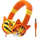 楽天IINEX【中古】KidRox Tiger-Ear キッズ用ヘッドホン 85dB 音量制限 調節可能で安全な聴覚保護 絡まないケーブル 有線オンイヤーイヤホン 子供 幼児 男の子 女