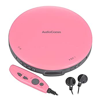 【中古】オーム電機AudioComm ポータブルCDプレーヤー 乾電池 AC電源 音飛び防止 プログラム再生 リピート再生 リモコン付き ステレオイヤホン付き ...
