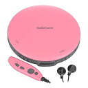 【中古】オーム電機AudioComm ポータブルCDプレーヤー 乾電池 AC電源 音飛び防止 プログラム再生 リピート再生 リモコン付き ステレオイヤホン付き ...