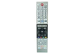 yÁzJapanese Voice Bluetooth Remote Control for Toshiba CT-90491 75045042 65M540X 75M540X 43C340X 50C340X 55C340X 43M540X 50M540X 55M540X R