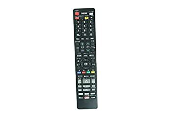 【中古】Used Remote Control for Sharp GB400PA 2B-C10EW1 Blu-ray BD 4K Recorder DVD DISC Player