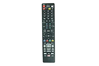 Used Japanese Remote Control for Sharp GB312PA 2B-C10BT3 2B-C20BT3 Blu-ray BD 4K Recorder DVD DISC