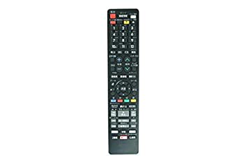 šJapanese Used Remote Control for Sharp GB309PA RRMCGB309WJPA 2B-C20BW1 2B-C10BT1 2B-C05BW1 2B-C10BW1Blu-ray BD 4K Recorder DVD DISC Pla