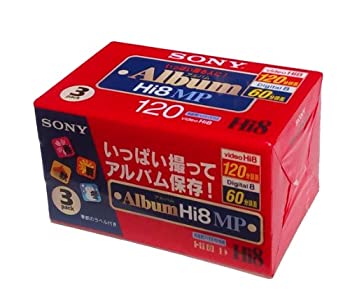 【中古】SONY 8ミリビデオカセット 120分 Hi8MPタイプ3巻パック 3P6-120HMPL