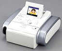 【中古】(非常に良い)Canon コンパクトフォトプリンター SELPHY DS810