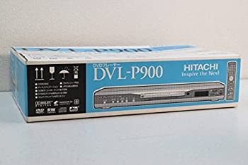 【中古】（非常に良い）日立製作所 DVDプレーヤー DVL-P900【メーカー名】【メーカー型番】【ブランド名】日立(HITACHI)【商品説明】日立製作所 DVDプレーヤー DVL-P900こちらの商品は中古品となっております。 画像はイメージ写真ですので 商品のコンディション・付属品の有無については入荷の度異なります。 買取時より付属していたものはお付けしておりますが付属品や消耗品に保証はございません。 商品ページ画像以外の付属品はございませんのでご了承下さいませ。 中古品のため使用に影響ない程度の使用感・経年劣化（傷、汚れなど）がある場合がございます。 また、中古品の特性上ギフトには適しておりません。 当店では初期不良に限り 商品到着から7日間は返品を受付けております。 他モールとの併売品の為 完売の際はご連絡致しますのでご了承ください。 プリンター・印刷機器のご注意点 インクは配送中のインク漏れ防止の為、付属しておりませんのでご了承下さい。 ドライバー等ソフトウェア・マニュアルはメーカーサイトより最新版のダウンロードをお願い致します。 ゲームソフトのご注意点 特典・付属品・パッケージ・プロダクトコード・ダウンロードコード等は 付属していない場合がございますので事前にお問合せ下さい。 商品名に「輸入版 / 海外版 / IMPORT 」と記載されている海外版ゲームソフトの一部は日本版のゲーム機では動作しません。 お持ちのゲーム機のバージョンをあらかじめご参照のうえ動作の有無をご確認ください。 輸入版ゲームについてはメーカーサポートの対象外です。 DVD・Blu-rayのご注意点 特典・付属品・パッケージ・プロダクトコード・ダウンロードコード等は 付属していない場合がございますので事前にお問合せ下さい。 商品名に「輸入版 / 海外版 / IMPORT 」と記載されている海外版DVD・Blu-rayにつきましては 映像方式の違いの為、一般的な国内向けプレイヤーにて再生できません。 ご覧になる際はディスクの「リージョンコード」と「映像方式※DVDのみ」に再生機器側が対応している必要があります。 パソコンでは映像方式は関係ないため、リージョンコードさえ合致していれば映像方式を気にすることなく視聴可能です。 商品名に「レンタル落ち 」と記載されている商品につきましてはディスクやジャケットに管理シール（値札・セキュリティータグ・バーコード等含みます）が貼付されています。 ディスクの再生に支障の無い程度の傷やジャケットに傷み（色褪せ・破れ・汚れ・濡れ痕等）が見られる場合がありますので予めご了承ください。 2巻セット以上のレンタル落ちDVD・Blu-rayにつきましては、複数枚収納可能なトールケースに同梱してお届け致します。 トレーディングカードのご注意点 当店での「良い」表記のトレーディングカードはプレイ用でございます。 中古買取り品の為、細かなキズ・白欠け・多少の使用感がございますのでご了承下さいませ。 再録などで型番が違う場合がございます。 違った場合でも事前連絡等は致しておりませんので、型番を気にされる方はご遠慮ください。 ご注文からお届けまで 1、ご注文⇒ご注文は24時間受け付けております。 2、注文確認⇒ご注文後、当店から注文確認メールを送信します。 3、お届けまで3-10営業日程度とお考え下さい。 　※海外在庫品の場合は3週間程度かかる場合がございます。 4、入金確認⇒前払い決済をご選択の場合、ご入金確認後、配送手配を致します。 5、出荷⇒配送準備が整い次第、出荷致します。発送後に出荷完了メールにてご連絡致します。 　※離島、北海道、九州、沖縄は遅れる場合がございます。予めご了承下さい。 当店ではすり替え防止のため、シリアルナンバーを控えております。 万が一すり替え等ありました場合は然るべき対応をさせていただきます。 お客様都合によるご注文後のキャンセル・返品はお受けしておりませんのでご了承下さい。 電話対応はしておりませんので質問等はメッセージまたはメールにてお願い致します。