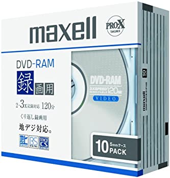 【中古】maxell 録画用2-3倍速対応DVD-R