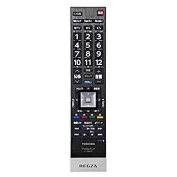 【中古】でんか村 Web Shop 東芝純正パーツ テレビ用リモコン CT-90425 【中古】でんか村 Web Shop 東芝純正パーツ テレビ用リモコン CT-90425