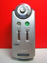 【中古】ソニー デジタルテレビリモコン RM-J1100 蓋無