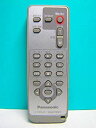【中古】パナソニック ビデオカメラリモコン N2QAEC000018