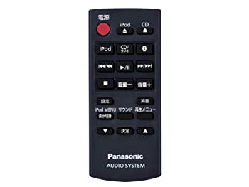 【中古】Panasonic コンパクトステレオシステム用リモコン N2QAYC000087