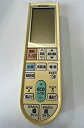 【中古】(非常に良い)三菱電機 エアコンリモコン PG081