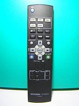 【中古】【非常に良い】三菱 液晶モニターリモコン RU-DM106