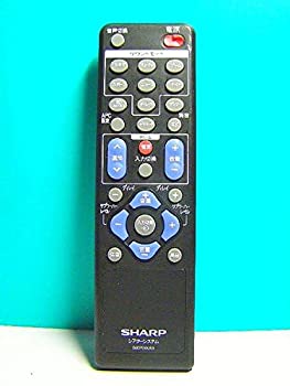 For Audios - 【中古】シャープ シアターシステムリモコン GB070WJSA