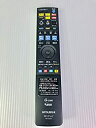 【中古】三菱純正パーツ BDレコーダー用リモコン RM16202 MITSUBISHI(2)