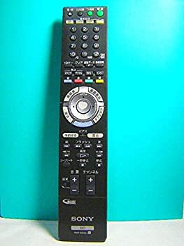 【中古】ソニー BDリモコン RMT-B003J 【中古】ソニー BDリモコン RMT-B003J