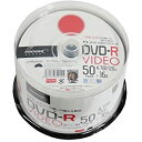 【中古】HI-DISC 録画用DVD-R TYDR12JCP50SP (16倍速/50枚/TYテクノロジー)