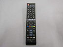 【中古】日立 C-RT6(ダイヨウ) HITACHI テレビリモコン C-RT7(2)