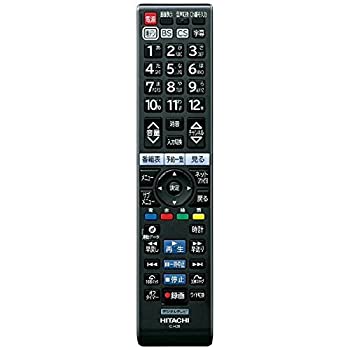 【中古】日立 純正テレビ用リモコン C-H28 「部品番号:L32-GP3-031」 【中古】日立 純正テレビ用リモコン C-H28 「部品番号:L32-GP3-031」