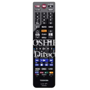 【中古】（非常に良い）東芝 ブルーレイレコーダー リモコン SE-R0462 79106536【メーカー名】【メーカー型番】【ブランド名】東芝(TOSHIBA)【商品説明】東芝 ブルーレイレコーダー リモコン SE-R0462 79106536こちらの商品は中古品となっております。 画像はイメージ写真ですので 商品のコンディション・付属品の有無については入荷の度異なります。 買取時より付属していたものはお付けしておりますが付属品や消耗品に保証はございません。 商品ページ画像以外の付属品はございませんのでご了承下さいませ。 中古品のため使用に影響ない程度の使用感・経年劣化（傷、汚れなど）がある場合がございます。 また、中古品の特性上ギフトには適しておりません。 当店では初期不良に限り 商品到着から7日間は返品を受付けております。 他モールとの併売品の為 完売の際はご連絡致しますのでご了承ください。 プリンター・印刷機器のご注意点 インクは配送中のインク漏れ防止の為、付属しておりませんのでご了承下さい。 ドライバー等ソフトウェア・マニュアルはメーカーサイトより最新版のダウンロードをお願い致します。 ゲームソフトのご注意点 特典・付属品・パッケージ・プロダクトコード・ダウンロードコード等は 付属していない場合がございますので事前にお問合せ下さい。 商品名に「輸入版 / 海外版 / IMPORT 」と記載されている海外版ゲームソフトの一部は日本版のゲーム機では動作しません。 お持ちのゲーム機のバージョンをあらかじめご参照のうえ動作の有無をご確認ください。 輸入版ゲームについてはメーカーサポートの対象外です。 DVD・Blu-rayのご注意点 特典・付属品・パッケージ・プロダクトコード・ダウンロードコード等は 付属していない場合がございますので事前にお問合せ下さい。 商品名に「輸入版 / 海外版 / IMPORT 」と記載されている海外版DVD・Blu-rayにつきましては 映像方式の違いの為、一般的な国内向けプレイヤーにて再生できません。 ご覧になる際はディスクの「リージョンコード」と「映像方式※DVDのみ」に再生機器側が対応している必要があります。 パソコンでは映像方式は関係ないため、リージョンコードさえ合致していれば映像方式を気にすることなく視聴可能です。 商品名に「レンタル落ち 」と記載されている商品につきましてはディスクやジャケットに管理シール（値札・セキュリティータグ・バーコード等含みます）が貼付されています。 ディスクの再生に支障の無い程度の傷やジャケットに傷み（色褪せ・破れ・汚れ・濡れ痕等）が見られる場合がありますので予めご了承ください。 2巻セット以上のレンタル落ちDVD・Blu-rayにつきましては、複数枚収納可能なトールケースに同梱してお届け致します。 トレーディングカードのご注意点 当店での「良い」表記のトレーディングカードはプレイ用でございます。 中古買取り品の為、細かなキズ・白欠け・多少の使用感がございますのでご了承下さいませ。 再録などで型番が違う場合がございます。 違った場合でも事前連絡等は致しておりませんので、型番を気にされる方はご遠慮ください。 ご注文からお届けまで 1、ご注文⇒ご注文は24時間受け付けております。 2、注文確認⇒ご注文後、当店から注文確認メールを送信します。 3、お届けまで3-10営業日程度とお考え下さい。 　※海外在庫品の場合は3週間程度かかる場合がございます。 4、入金確認⇒前払い決済をご選択の場合、ご入金確認後、配送手配を致します。 5、出荷⇒配送準備が整い次第、出荷致します。発送後に出荷完了メールにてご連絡致します。 　※離島、北海道、九州、沖縄は遅れる場合がございます。予めご了承下さい。 当店ではすり替え防止のため、シリアルナンバーを控えております。 万が一すり替え等ありました場合は然るべき対応をさせていただきます。 お客様都合によるご注文後のキャンセル・返品はお受けしておりませんのでご了承下さい。 電話対応はしておりませんので質問等はメッセージまたはメールにてお願い致します。