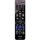 【中古】(非常に良い)東芝(TOSHIBA)ブルーレイレコーダー用リモコン SE-R0457「79106393」(2)