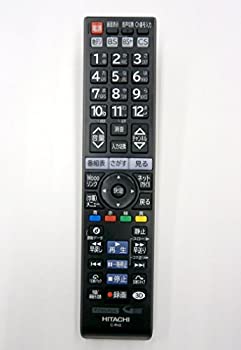 【中古】(非常に良い)日立 C-RV1(ダイヨウ) HITACHI テレビリモコン C-RV2 【中古】(非常に良い)日立 C-RV1(ダイヨウ) HITACHI テレビリモコン C-RV2