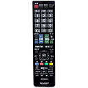 【中古】シャープ アクオス リモコン 液晶テレビ GB130WJSA メーカー純正品 52キー スタンダードテレビ用(2)
