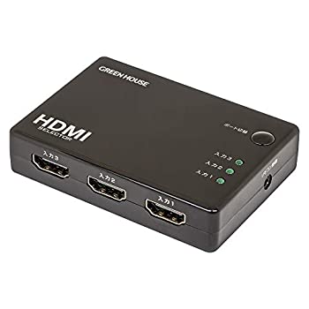 【中古】グリーンハウス HDMIセレクタ 4K対応 3入力/1出力 手動切替モデル リモコン付 PS4/Nintendo Switch動作確認済 GH-HSWF...