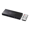 【中古】サンワサプライ HDMIマトリックス切替器(4入力・2出力) 4K・HDR・光デジタル出力付き SW-HDR42H