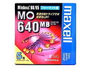 【中古】maxell データ用 3.5型MO 640MB W