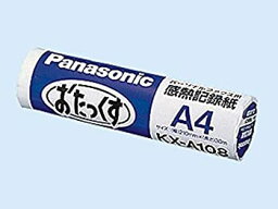 【中古】パナソニック 感熱記録紙 FAX用 A4 KX-A108