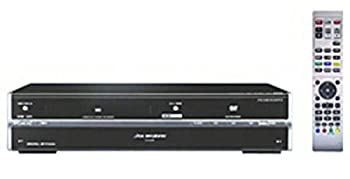 【中古】DXアンテナ ハイビジョンDVDレコーダーVHSビデオ一体型 HDD250GB DVHR-D250 【中古】DXアンテナ ハイビジョンDVDレコーダーVHSビデオ一体型 HDD250GB DVHR-D250