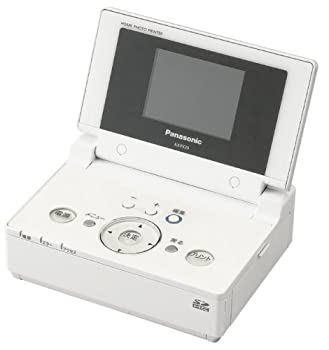 【中古】パナソニック ホームフォトプリンター KX-PX30【メーカー名】【メーカー型番】【ブランド名】パナソニック(Panasonic)【商品説明】パナソニック ホームフォトプリンター KX-PX30こちらの商品は中古品となっております。 画像はイメージ写真ですので 商品のコンディション・付属品の有無については入荷の度異なります。 買取時より付属していたものはお付けしておりますが付属品や消耗品に保証はございません。 商品ページ画像以外の付属品はございませんのでご了承下さいませ。 中古品のため使用に影響ない程度の使用感・経年劣化（傷、汚れなど）がある場合がございます。 また、中古品の特性上ギフトには適しておりません。 当店では初期不良に限り 商品到着から7日間は返品を受付けております。 他モールとの併売品の為 完売の際はご連絡致しますのでご了承ください。 プリンター・印刷機器のご注意点 インクは配送中のインク漏れ防止の為、付属しておりませんのでご了承下さい。 ドライバー等ソフトウェア・マニュアルはメーカーサイトより最新版のダウンロードをお願い致します。 ゲームソフトのご注意点 特典・付属品・パッケージ・プロダクトコード・ダウンロードコード等は 付属していない場合がございますので事前にお問合せ下さい。 商品名に「輸入版 / 海外版 / IMPORT 」と記載されている海外版ゲームソフトの一部は日本版のゲーム機では動作しません。 お持ちのゲーム機のバージョンをあらかじめご参照のうえ動作の有無をご確認ください。 輸入版ゲームについてはメーカーサポートの対象外です。 DVD・Blu-rayのご注意点 特典・付属品・パッケージ・プロダクトコード・ダウンロードコード等は 付属していない場合がございますので事前にお問合せ下さい。 商品名に「輸入版 / 海外版 / IMPORT 」と記載されている海外版DVD・Blu-rayにつきましては 映像方式の違いの為、一般的な国内向けプレイヤーにて再生できません。 ご覧になる際はディスクの「リージョンコード」と「映像方式※DVDのみ」に再生機器側が対応している必要があります。 パソコンでは映像方式は関係ないため、リージョンコードさえ合致していれば映像方式を気にすることなく視聴可能です。 商品名に「レンタル落ち 」と記載されている商品につきましてはディスクやジャケットに管理シール（値札・セキュリティータグ・バーコード等含みます）が貼付されています。 ディスクの再生に支障の無い程度の傷やジャケットに傷み（色褪せ・破れ・汚れ・濡れ痕等）が見られる場合がありますので予めご了承ください。 2巻セット以上のレンタル落ちDVD・Blu-rayにつきましては、複数枚収納可能なトールケースに同梱してお届け致します。 トレーディングカードのご注意点 当店での「良い」表記のトレーディングカードはプレイ用でございます。 中古買取り品の為、細かなキズ・白欠け・多少の使用感がございますのでご了承下さいませ。 再録などで型番が違う場合がございます。 違った場合でも事前連絡等は致しておりませんので、型番を気にされる方はご遠慮ください。 ご注文からお届けまで 1、ご注文⇒ご注文は24時間受け付けております。 2、注文確認⇒ご注文後、当店から注文確認メールを送信します。 3、お届けまで3-10営業日程度とお考え下さい。 　※海外在庫品の場合は3週間程度かかる場合がございます。 4、入金確認⇒前払い決済をご選択の場合、ご入金確認後、配送手配を致します。 5、出荷⇒配送準備が整い次第、出荷致します。発送後に出荷完了メールにてご連絡致します。 　※離島、北海道、九州、沖縄は遅れる場合がございます。予めご了承下さい。 当店ではすり替え防止のため、シリアルナンバーを控えております。 万が一すり替え等ありました場合は然るべき対応をさせていただきます。 お客様都合によるご注文後のキャンセル・返品はお受けしておりませんのでご了承下さい。 電話対応はしておりませんので質問等はメッセージまたはメールにてお願い致します。