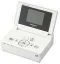 【中古】パナソニック ホームフォトプリンター KX-PX30