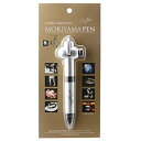 【中古】モリヤマペン 森山大道 プロジェクター スライド-superheadz