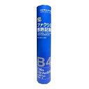 【中古】コクヨ ファクシミリ感熱記録紙 B4 R2F-257A-30N【メーカー名】【メーカー型番】【ブランド名】コクヨ(KOKUYO)【商品説明】コクヨ ファクシミリ感熱記録紙 B4 R2F-257A-30Nこちらの商品は中古品となっております。 画像はイメージ写真ですので 商品のコンディション・付属品の有無については入荷の度異なります。 買取時より付属していたものはお付けしておりますが付属品や消耗品に保証はございません。 商品ページ画像以外の付属品はございませんのでご了承下さいませ。 中古品のため使用に影響ない程度の使用感・経年劣化（傷、汚れなど）がある場合がございます。 また、中古品の特性上ギフトには適しておりません。 当店では初期不良に限り 商品到着から7日間は返品を受付けております。 他モールとの併売品の為 完売の際はご連絡致しますのでご了承ください。 プリンター・印刷機器のご注意点 インクは配送中のインク漏れ防止の為、付属しておりませんのでご了承下さい。 ドライバー等ソフトウェア・マニュアルはメーカーサイトより最新版のダウンロードをお願い致します。 ゲームソフトのご注意点 特典・付属品・パッケージ・プロダクトコード・ダウンロードコード等は 付属していない場合がございますので事前にお問合せ下さい。 商品名に「輸入版 / 海外版 / IMPORT 」と記載されている海外版ゲームソフトの一部は日本版のゲーム機では動作しません。 お持ちのゲーム機のバージョンをあらかじめご参照のうえ動作の有無をご確認ください。 輸入版ゲームについてはメーカーサポートの対象外です。 DVD・Blu-rayのご注意点 特典・付属品・パッケージ・プロダクトコード・ダウンロードコード等は 付属していない場合がございますので事前にお問合せ下さい。 商品名に「輸入版 / 海外版 / IMPORT 」と記載されている海外版DVD・Blu-rayにつきましては 映像方式の違いの為、一般的な国内向けプレイヤーにて再生できません。 ご覧になる際はディスクの「リージョンコード」と「映像方式※DVDのみ」に再生機器側が対応している必要があります。 パソコンでは映像方式は関係ないため、リージョンコードさえ合致していれば映像方式を気にすることなく視聴可能です。 商品名に「レンタル落ち 」と記載されている商品につきましてはディスクやジャケットに管理シール（値札・セキュリティータグ・バーコード等含みます）が貼付されています。 ディスクの再生に支障の無い程度の傷やジャケットに傷み（色褪せ・破れ・汚れ・濡れ痕等）が見られる場合がありますので予めご了承ください。 2巻セット以上のレンタル落ちDVD・Blu-rayにつきましては、複数枚収納可能なトールケースに同梱してお届け致します。 トレーディングカードのご注意点 当店での「良い」表記のトレーディングカードはプレイ用でございます。 中古買取り品の為、細かなキズ・白欠け・多少の使用感がございますのでご了承下さいませ。 再録などで型番が違う場合がございます。 違った場合でも事前連絡等は致しておりませんので、型番を気にされる方はご遠慮ください。 ご注文からお届けまで 1、ご注文⇒ご注文は24時間受け付けております。 2、注文確認⇒ご注文後、当店から注文確認メールを送信します。 3、お届けまで3-10営業日程度とお考え下さい。 　※海外在庫品の場合は3週間程度かかる場合がございます。 4、入金確認⇒前払い決済をご選択の場合、ご入金確認後、配送手配を致します。 5、出荷⇒配送準備が整い次第、出荷致します。発送後に出荷完了メールにてご連絡致します。 　※離島、北海道、九州、沖縄は遅れる場合がございます。予めご了承下さい。 当店ではすり替え防止のため、シリアルナンバーを控えております。 万が一すり替え等ありました場合は然るべき対応をさせていただきます。 お客様都合によるご注文後のキャンセル・返品はお受けしておりませんのでご了承下さい。 電話対応はしておりませんので質問等はメッセージまたはメールにてお願い致します。