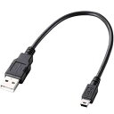 【中古】(非常に良い)エレコム USBケーブル 「miniB」 USB2.0 (USB A オス to miniB オス) torne対応 ブラック U2C-G...